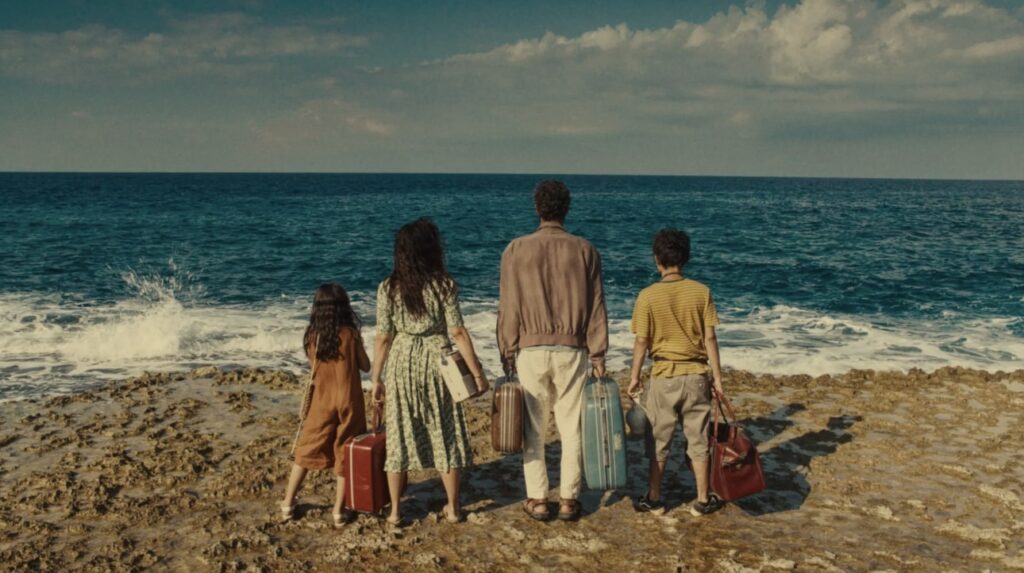 The Sand Castle Netflix